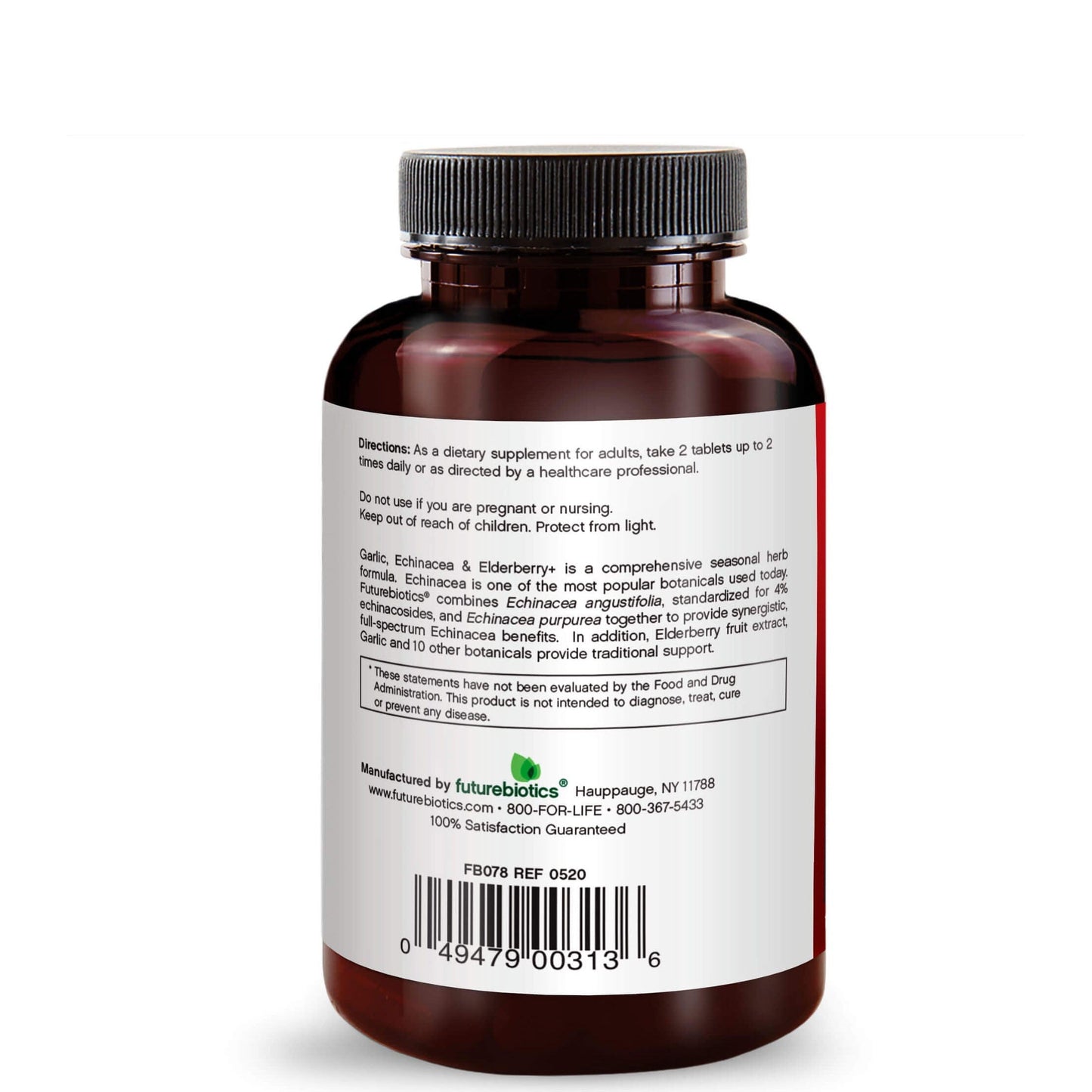 Futurebiotics Garlic Echinacea Elderberry, Immune Support, 120 Tablets